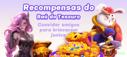 Download Android 969b