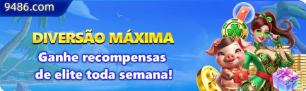 Interface Intuitiva